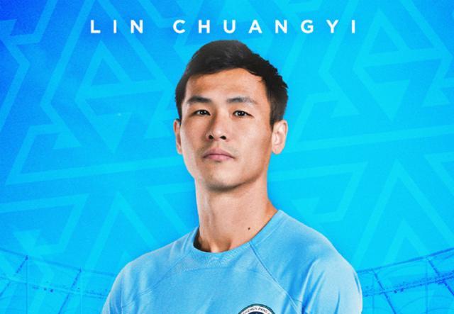 专访林创益：31岁的我还有理想 回家要赢得认可！